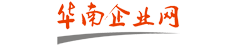 武漢市利源裝飾工程有限公司